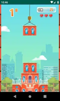 لعبه Tower Game Screen Shot 0