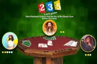 2 3 5 Pro Do Teen Paanch Cards Ultimate Experience Screen Shot 1