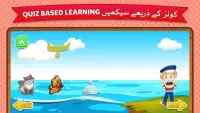 Kids Urdu Learning App - Alphabets Learning App Screen Shot 1