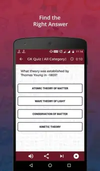 Trivia Quiz 2020 - Free General Knowledge Game Screen Shot 1