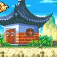 Dragon Ball: emulator and guide