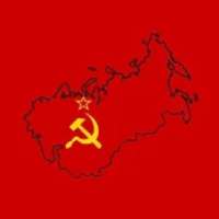USSR - geographical test - maps, flags, capitals