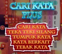 Cari Kata Indonesia Plus Screen Shot 5