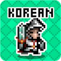 Korean Dungeon: K-Word 1000