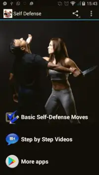 Self Defense Guide Screen Shot 1