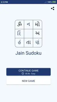 Jain Sudoku - Sudoku with Namo Arihantanam Screen Shot 2