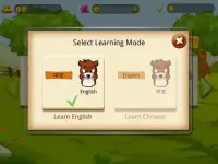 Mole Learning - English Words Screen Shot 7