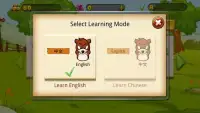 Mole Learning - English Words Screen Shot 12