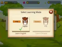 Mole Learning - English Words Screen Shot 1