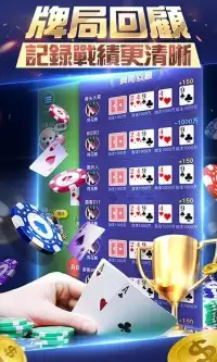 AK Poker Screen Shot 0