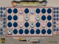 Dark Chess - The Way of Kings Screen Shot 29