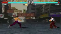 PS Tekken 3 Mobile Fight Game Hints 2019 Screen Shot 0
