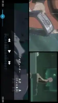 Naruto Shippuden - Watch Free! Screen Shot 0