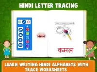 Kids Learn Hindi Alphabets - Varnmala & Swarmala Screen Shot 2