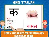 Kids Learn Hindi Alphabets - Varnmala & Swarmala Screen Shot 4