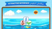 Kids Urdu Learning App - Alphabets Learning App Screen Shot 5