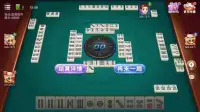 天天愛棋牌-讓快樂與你同行 Screen Shot 0