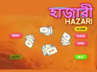 Hazari [হাজারী] a 1000 Point Card Game Screen Shot 3