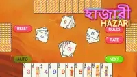 Hazari [হাজারী] a 1000 Point Card Game Screen Shot 4