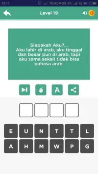 Game Tebak Siapa Aku Screen Shot 1