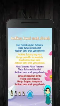 Lagu Islami Anak Lengkap - offline Screen Shot 0