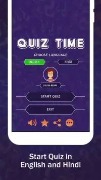 KBC Live Quiz - 5000+ question trivia Screen Shot 0
