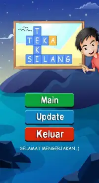 Teka Teki Silang Offline Bahasa Indonesia Screen Shot 2