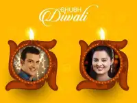 Diwali Photo Frames – Dual Screen Shot 0