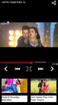 Bhojpuri Video Songs HD Mix Screen Shot 4