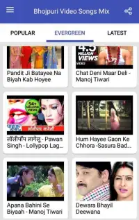 Bhojpuri Video Songs HD Mix Screen Shot 0