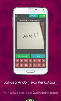 Permainan Bahasa Arab (Teka Maksud Perkataan) Screen Shot 4