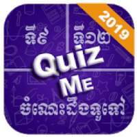 QuizMe - Khmer quiz game 2019