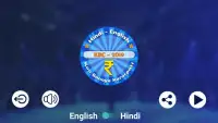 KBC Quiz Play Along - KBC Game Hindi-English Screen Shot 2