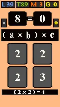 Math Game For All Screen Shot 9