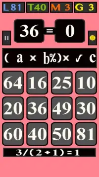 Math Game For All Screen Shot 2