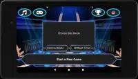 New Millionaire 2019 - Quiz Game Screen Shot 1