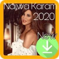 أغاني نجوى كرم بدون نت 2020 Najwa Karam NEW
‎