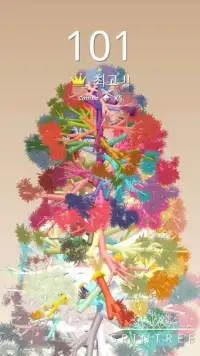 SpinTree 3D: Relaxing & Calming Tree growing game Screen Shot 6