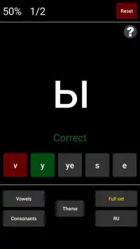 Easy Russian - Learn Alphabet Screen Shot 7