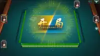 Mahjong麻雀-香港麻雀&港式麻雀&麻雀&麻将&Hongkong Mahjong Screen Shot 5