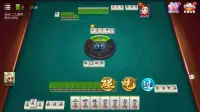 Sichuan Mahjong - Mahjong, Landlords, Bullfighting Screen Shot 2