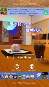 Room Escape Game: Sparkler Screen Shot 9