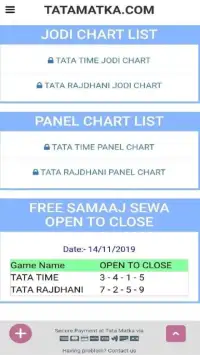 Tata Matka -Tata Time & Tata Rajdhani Official App Screen Shot 2