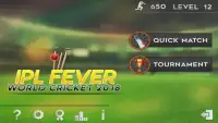 World Cricket 2018 Screen Shot 1
