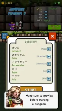 Japanese Dungeon 2: Save the king Screen Shot 4