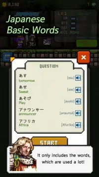 Japanese Dungeon 2: Save the king Screen Shot 0