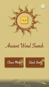 Ancient Word Search Screen Shot 3