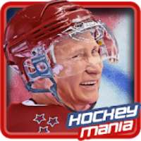 Hockey Mania: NHL, KHL, WORLD