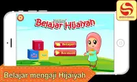 Belajar Hijaiyah + Suara Screen Shot 7