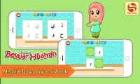 Belajar Hijaiyah + Suara Screen Shot 1